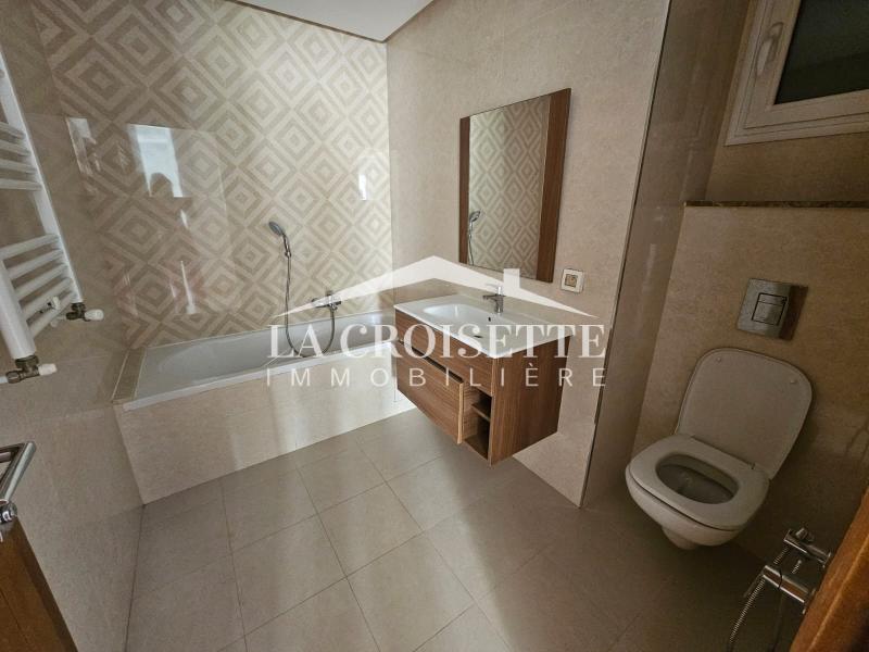 Appartement S+2 aux Jardins de Carthage